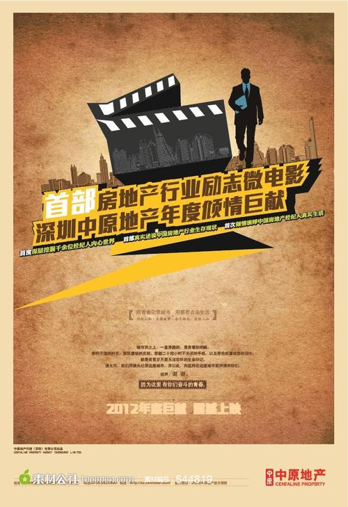 一比一仿韩国海洋大学文凭毕业证